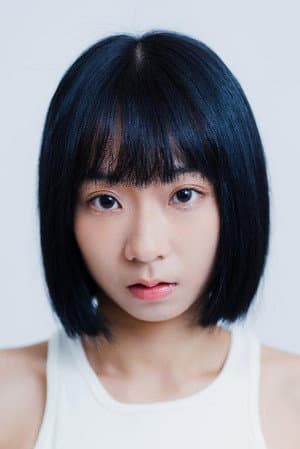 Liz Chen
