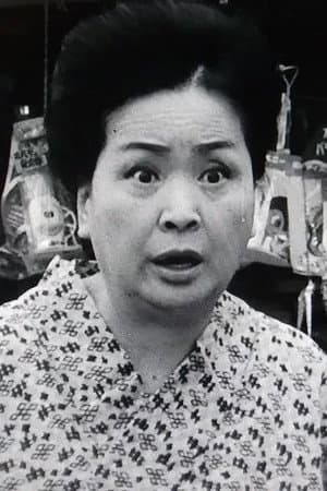 Tamae Kiyokawa