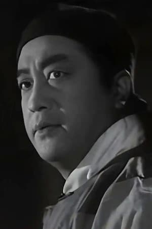 Yuan Zhiyuan