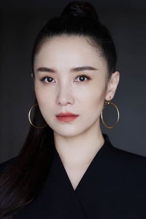 Song Jia