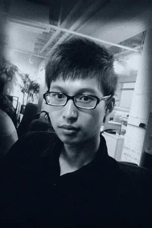 Zhai Yixiang