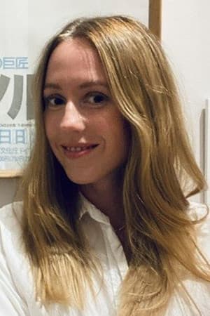 Emma Juel Justesen