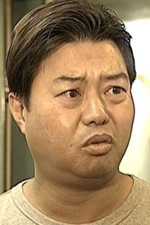 Chan Chung-Wai