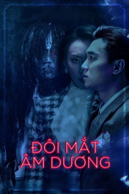 The Eyes poster
