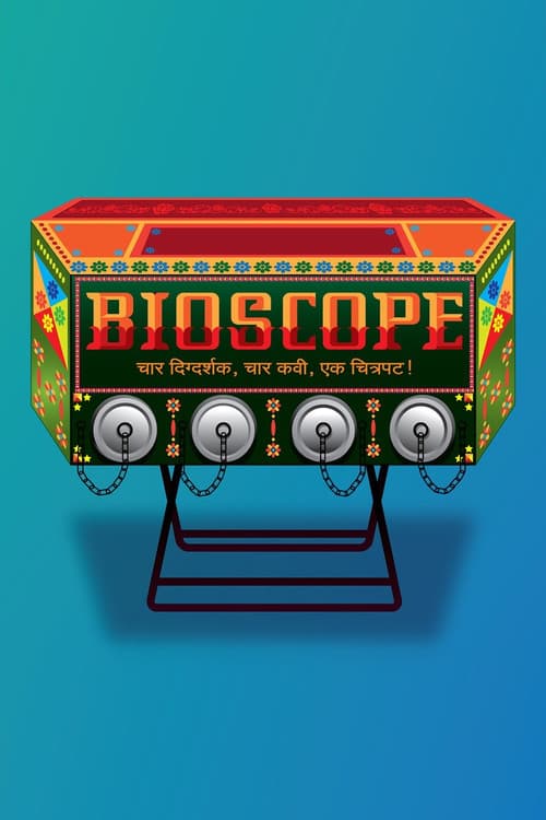 Bioscope poster
