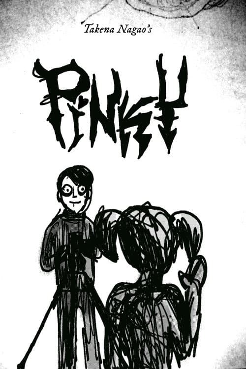 Pinky poster