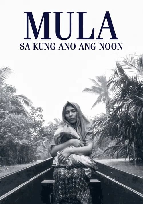 From What Is Before poster