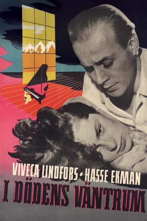 Interlude poster