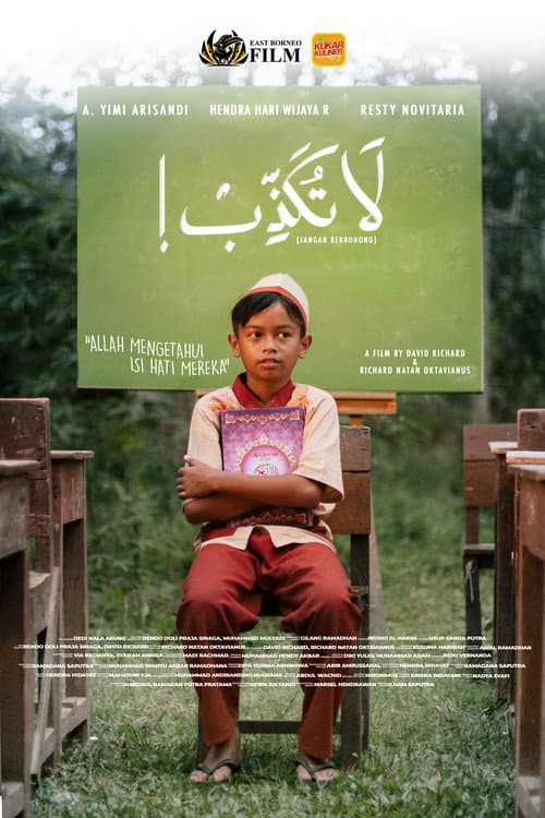 La Tukad'djib poster