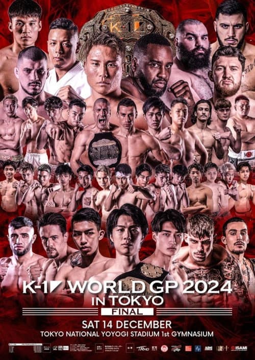 K-1 World Grand Prix 2024 Final Open Weight poster