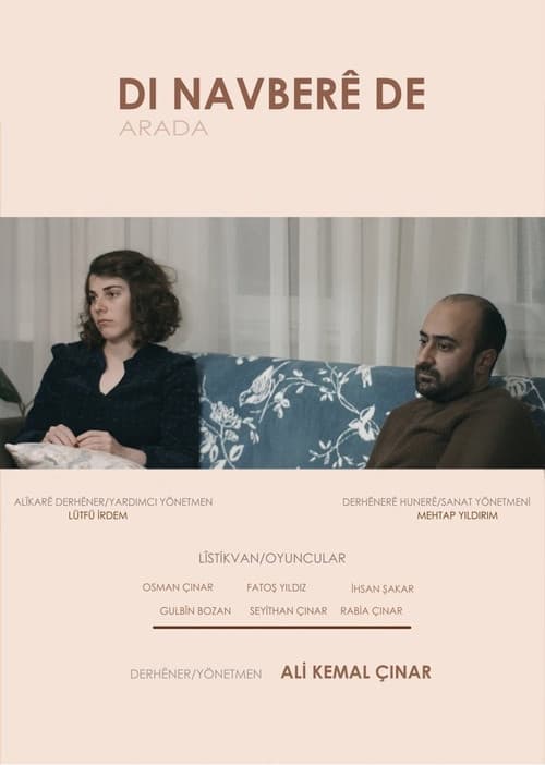 In Between poster