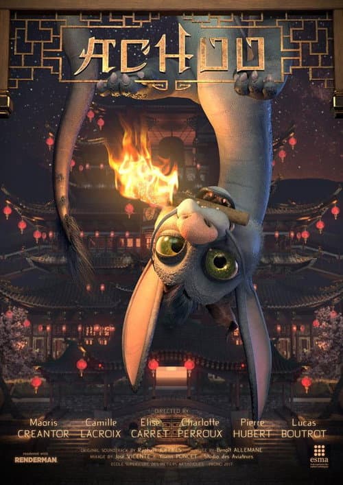 Achoo poster