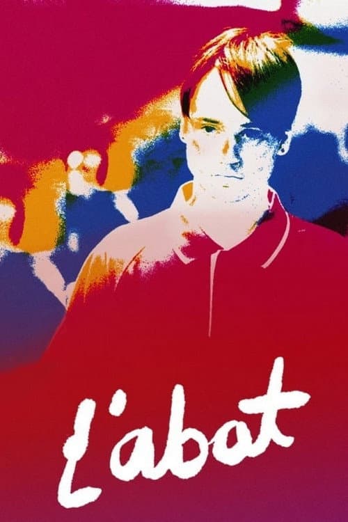 Strike poster