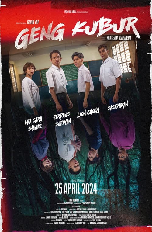 Dead Boys Club poster