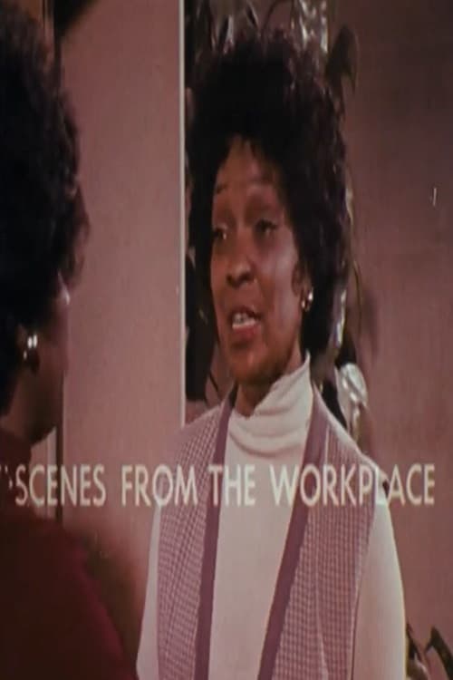 Scenes From the Workplace poster