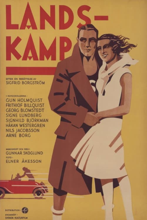 National match poster