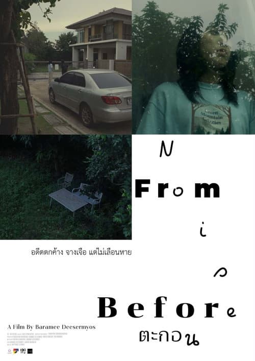 Noise From Before poster