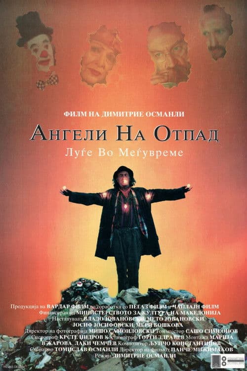 Angels of the Dumps poster