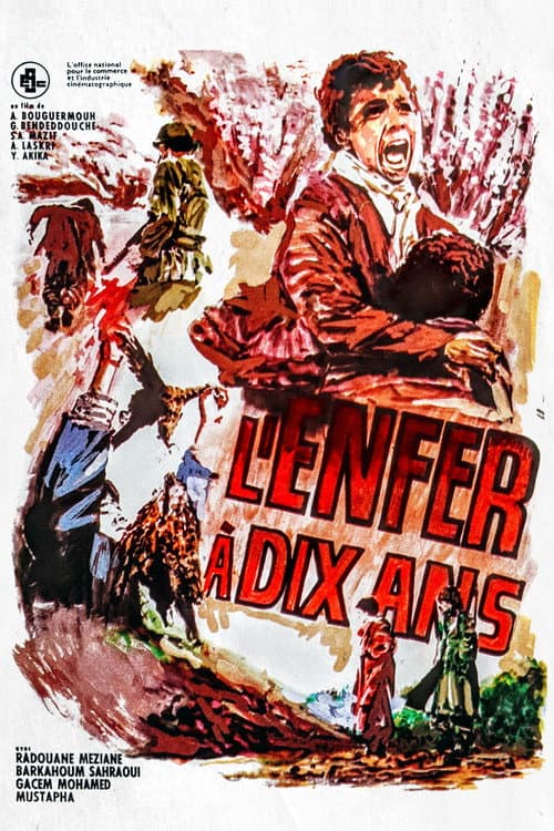 Hell is Ten Years Old poster