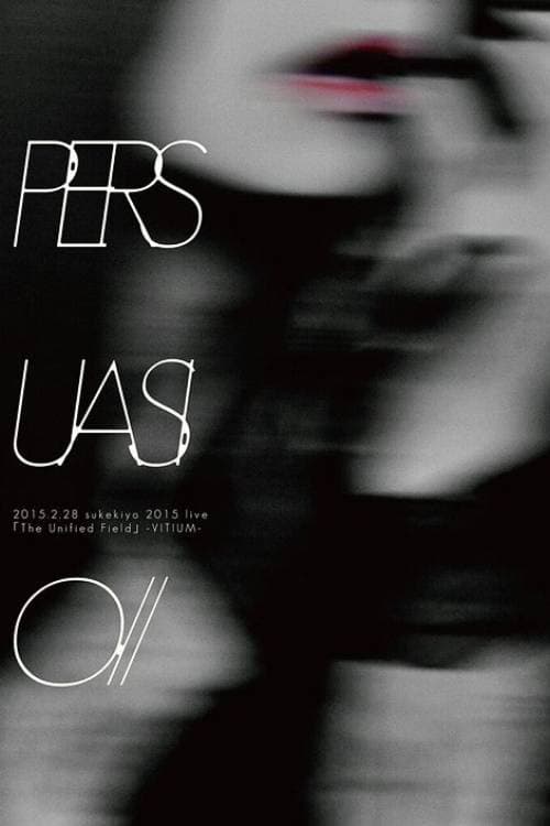sukekiyo: Persuasio poster