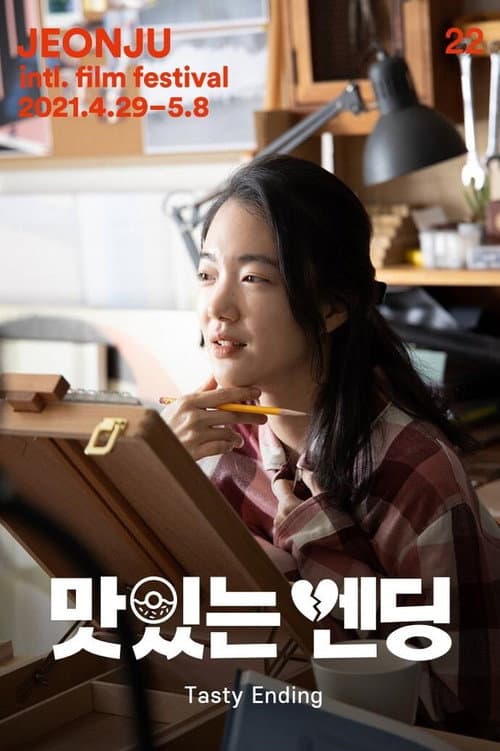 Tasty Ending poster