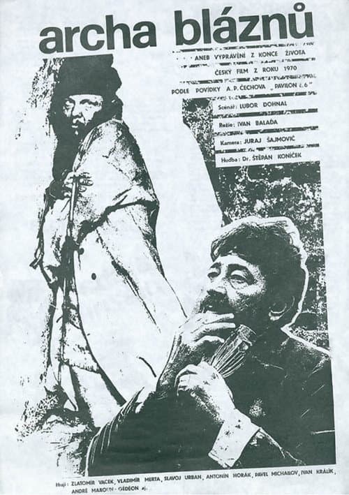 Ark of Fools poster