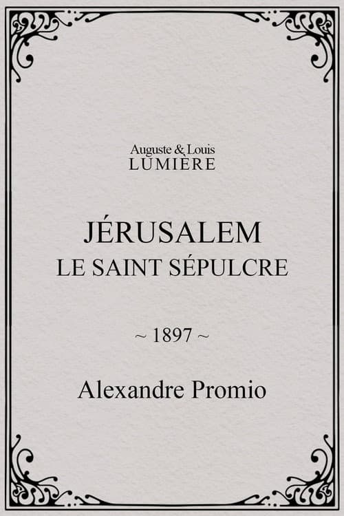 Jérusalem, le saint sépulcre poster