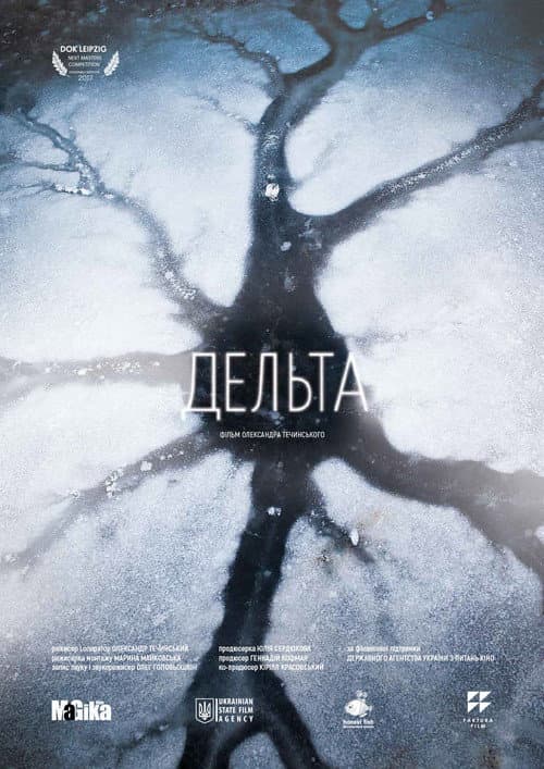 Delta poster