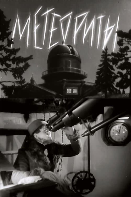Meteors poster