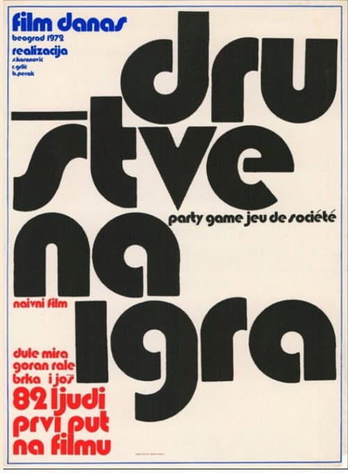 Social Game poster