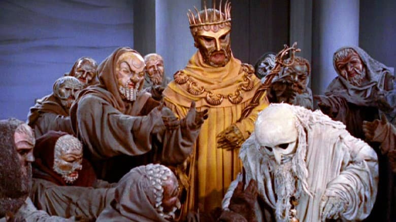 Oedipus Rex still