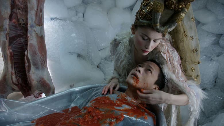 Visage still