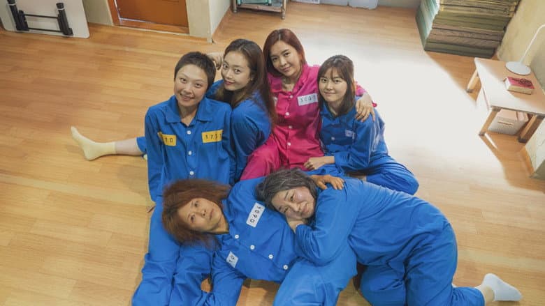 2037 still