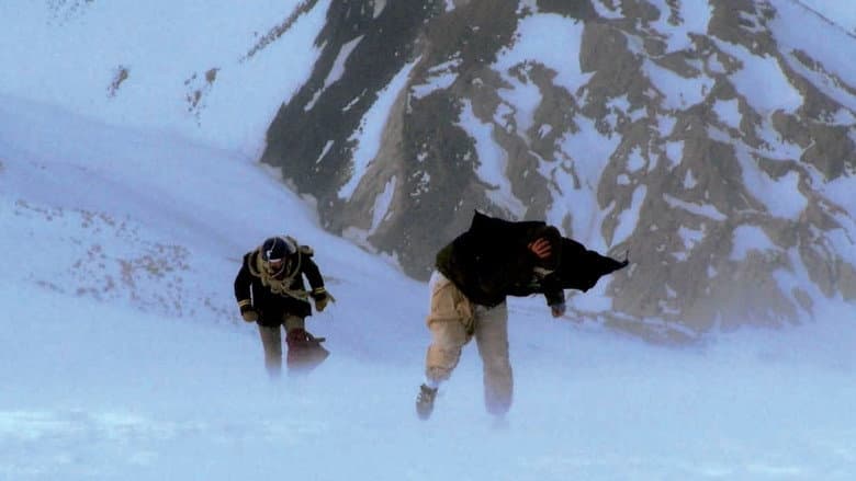 Stranded: I've Come from a Plane That Crashed on the Mountains still