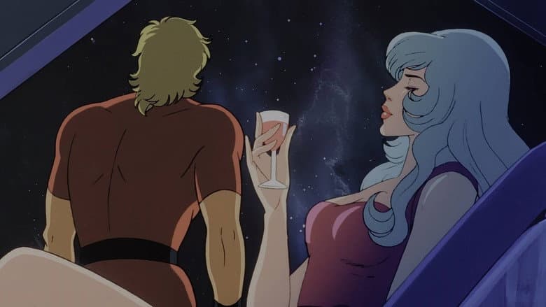 Space Adventure Cobra still