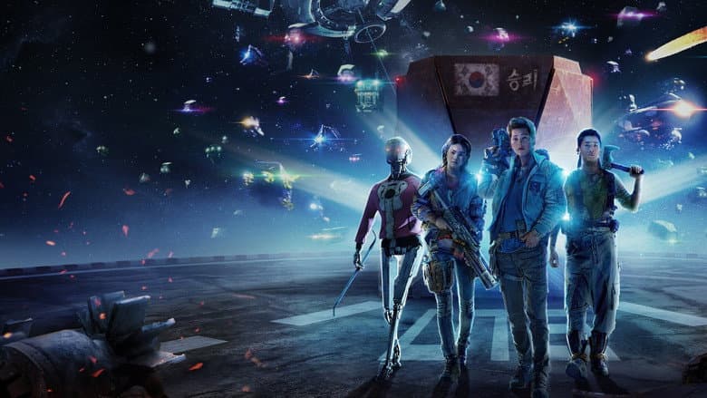 Space Sweepers still