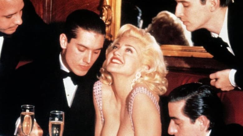 Madonna: Truth or Dare still