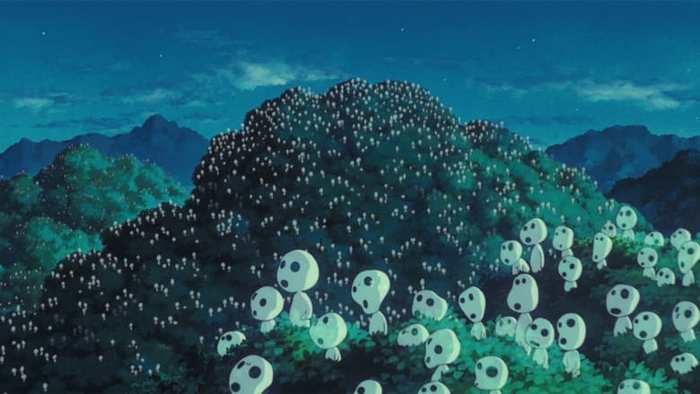 Princess Mononoke still