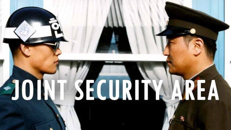 Joint Security Area still