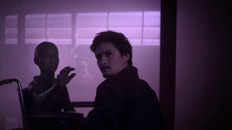Hong Hoon still