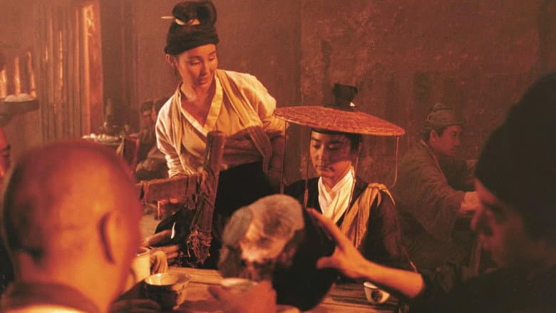 New Dragon Gate Inn still