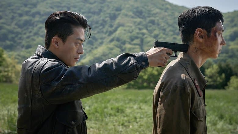 Escape still