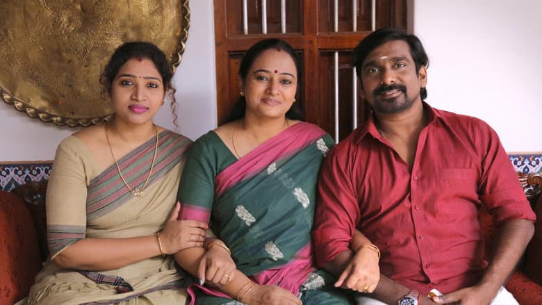 Kottravai still
