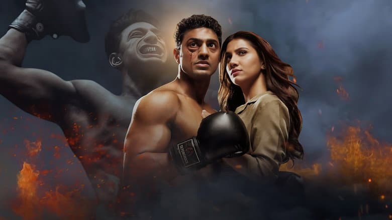 Chaamp still