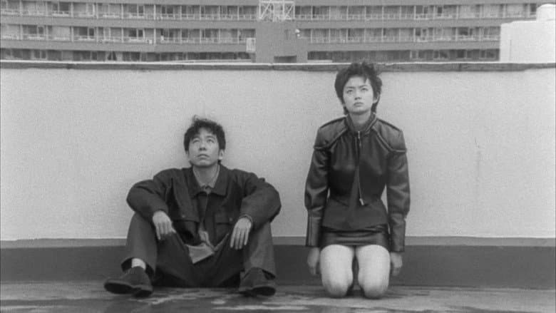 Bullet Ballet still