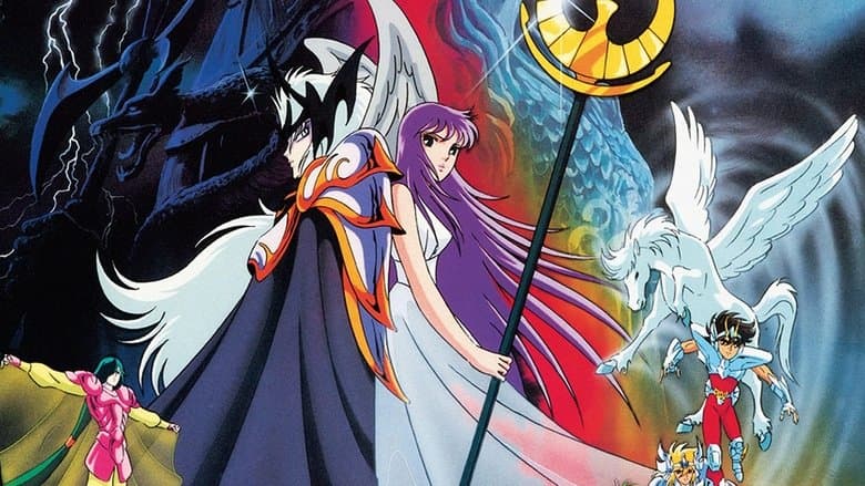 Saint Seiya: Warriors of the Final Holy Battle still