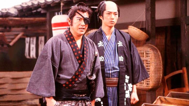 Iemitsu, Hikoza and Isshin Tasuke - A National Crisis: Edo Castle in Danger still