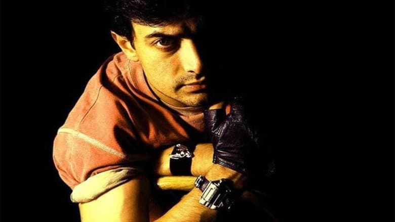 Ghulam still