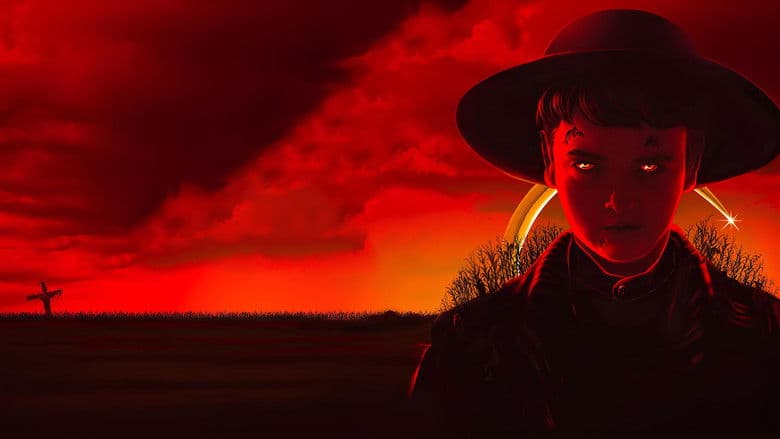 Children of the Corn still