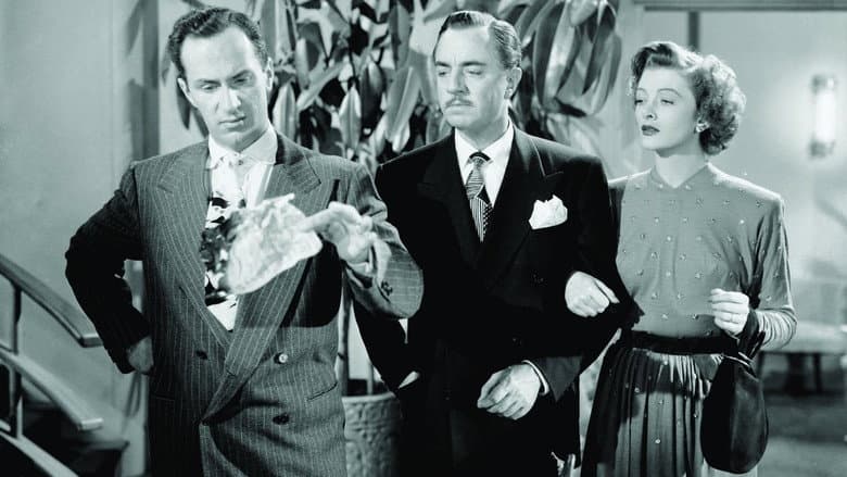 Song of the Thin Man still